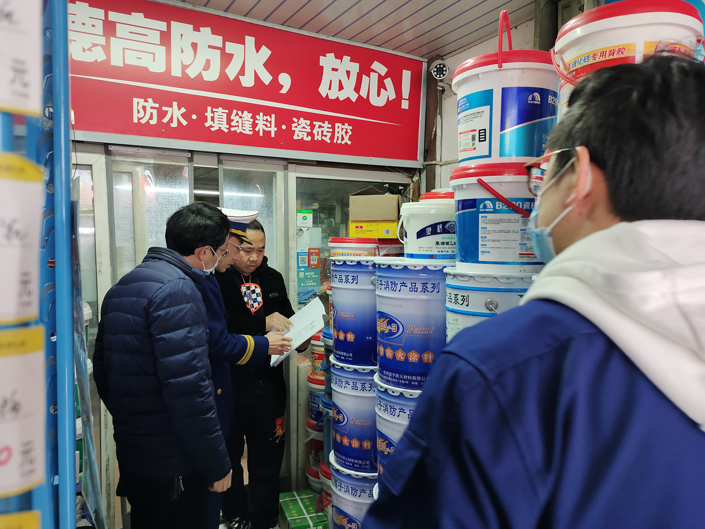 區工商、消防大隊走訪建華市場