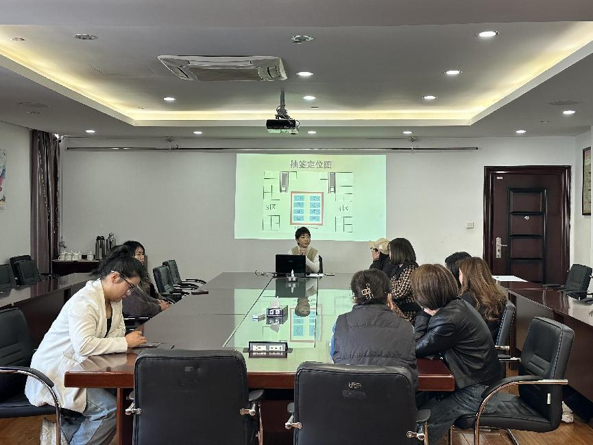 錢江商城開展紋繡美甲活動(dòng)商戶座談會