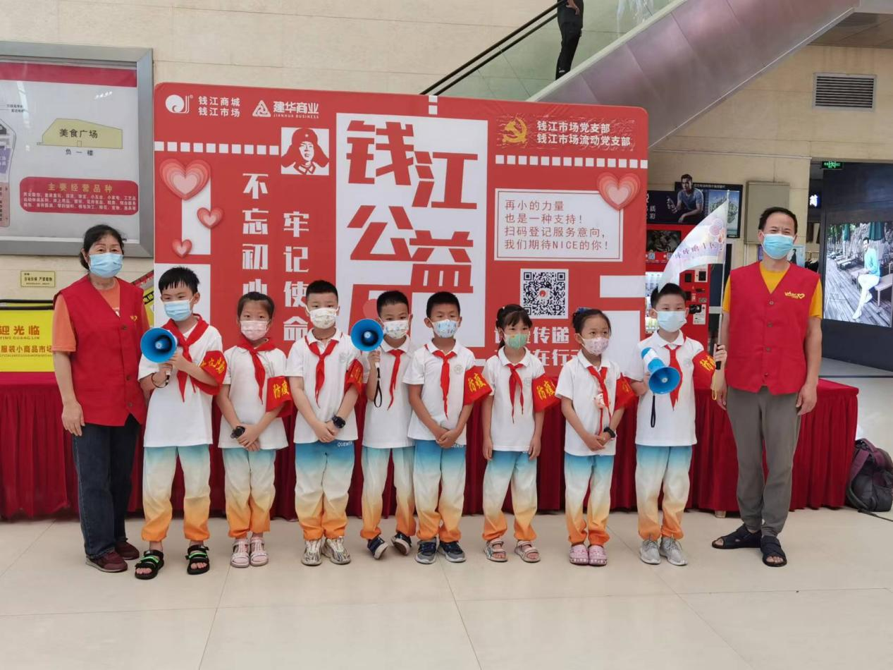 疫情防控，小小志愿者在行動！
