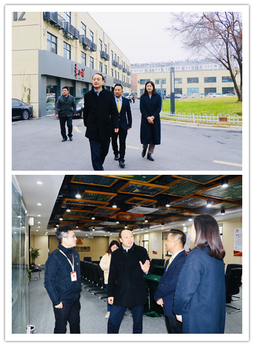 20200103廬陽(yáng)區(qū)委常委、組織部長(zhǎng)項(xiàng)賢勇蒞臨廬陽(yáng)建華文創(chuàng)園調(diào)研黨建工作 (1).jpg